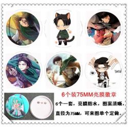 Attack on Titan Levi Brooch(pr...