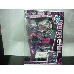 Monster High Figure B