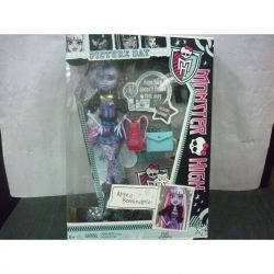 Monster High Figure C(33cm)