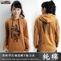 Attack on Titan Sweater M L XL...