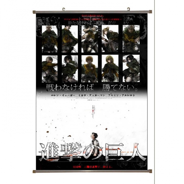 Attack on Titan Wallscroll(need 3 days prepare) NO FILLING