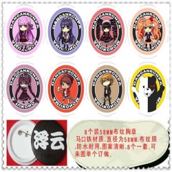 Dangan Ronpa Brooch (price for...