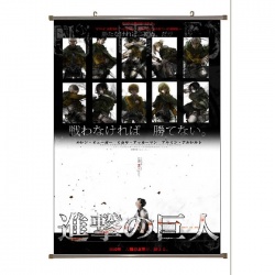 Attack on Titan Wallscroll(nee...