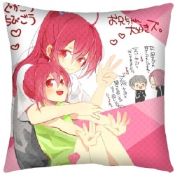 Free! Double Sides Cushion(nee...