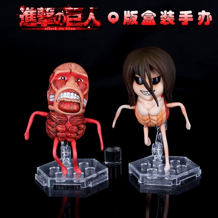 Attack on Titan Figure 10cm,2 pcs a set