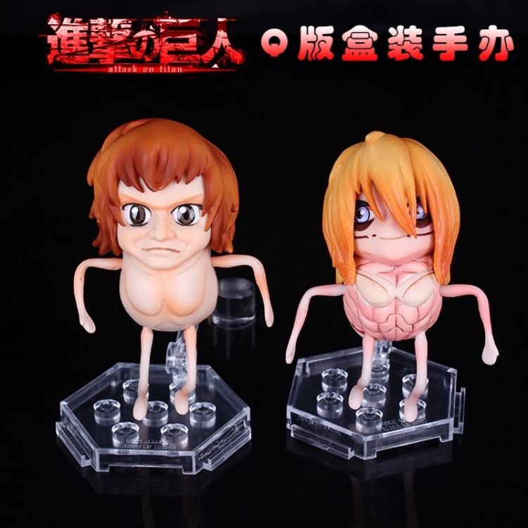 Attack on Titan Kyojin Figure 10cm, 2 pcs a set