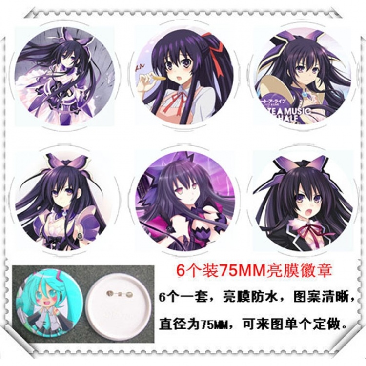 Date-A-Live Water-proof Brooch 6 pcs a set random selection