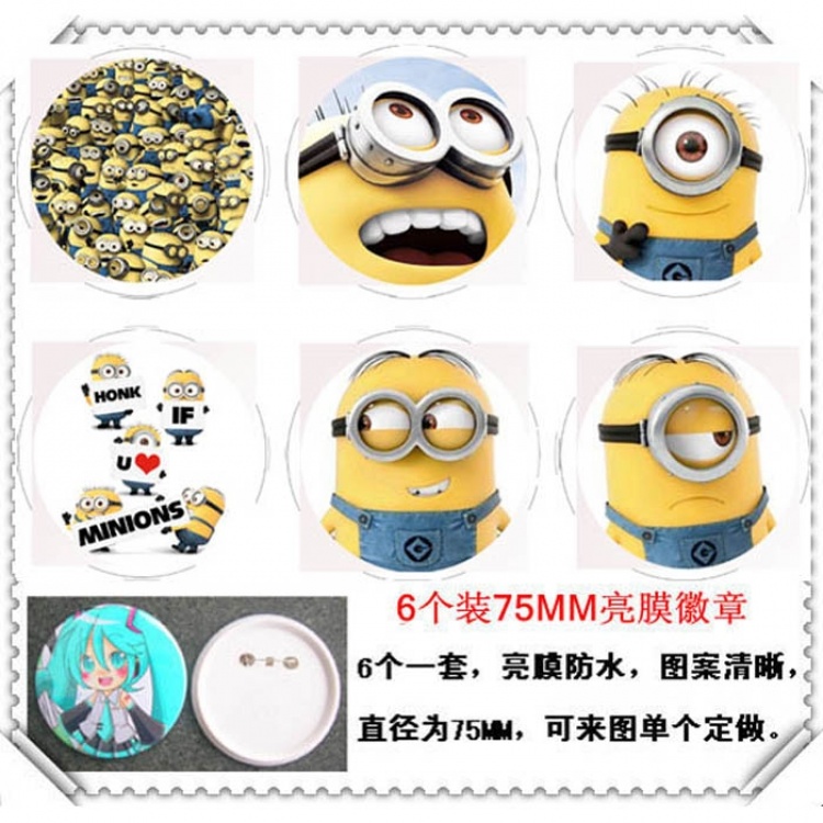 Despicable Me Water-proof Brooch 6 pcs a set random selection