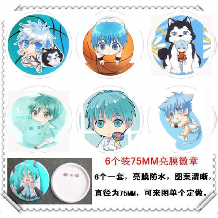 Kuroko no Basuke Water-proof Brooch 6 pcs a set random selection