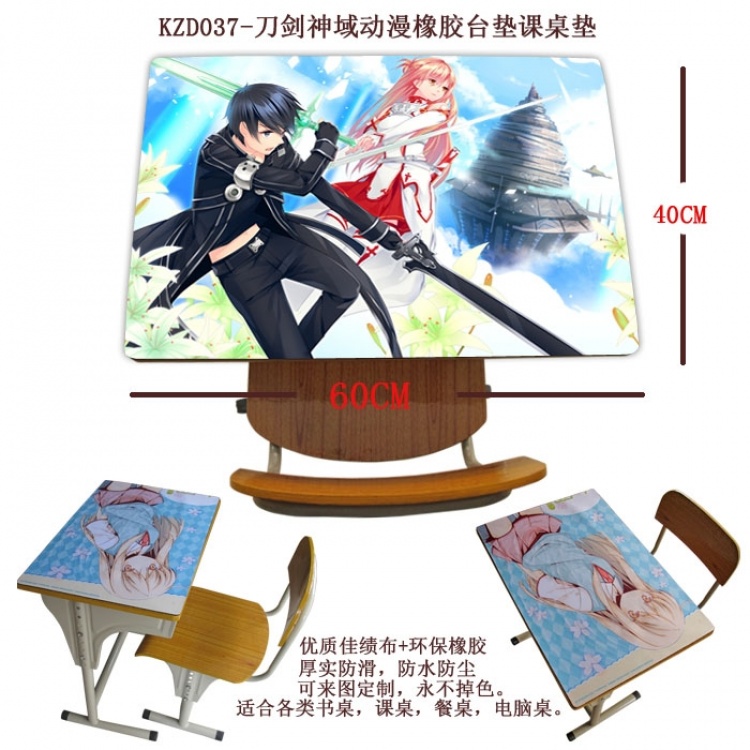 Sword Art OnlineRubber Desk Pad 