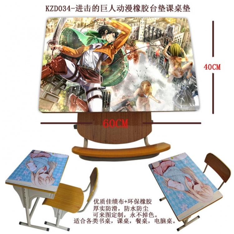 Attack on Titan Rubber Desk Pad 