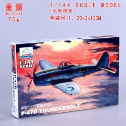USA P-47D Thunderbolt Model
