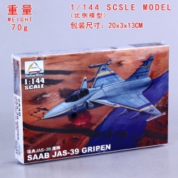 SAAB JAS39 GRIPEN Model