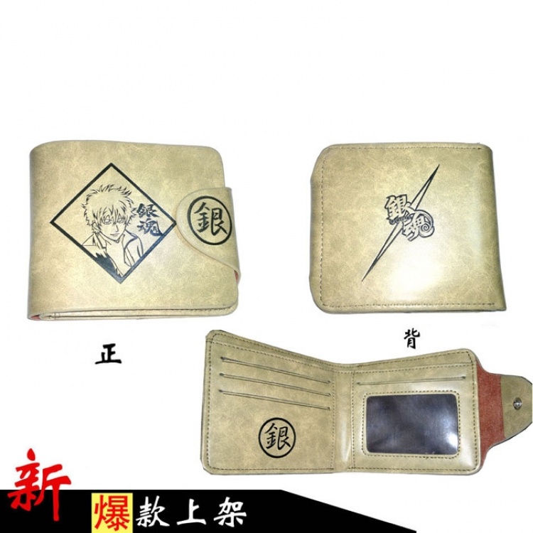 Gintama PU Wallet