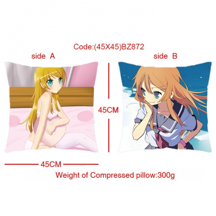 Ore no Imouto pillow 45X45