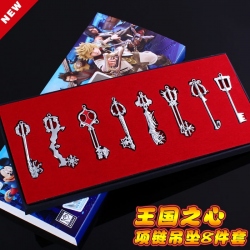 Kingdom Hearts set 8 pcs