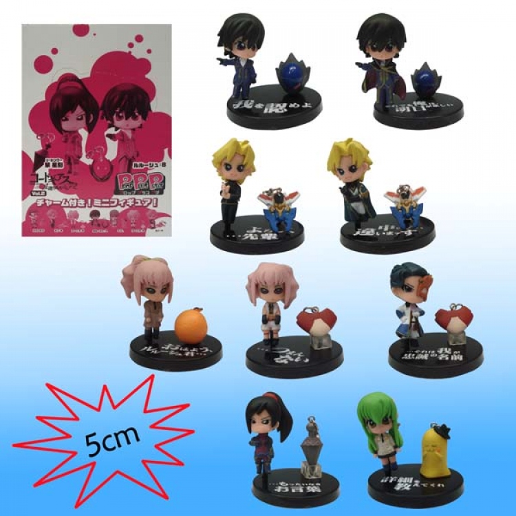 Geass figure 9 pcs