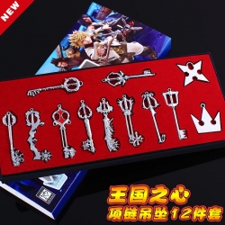 Kingdom Hearts weapon set 12 p...