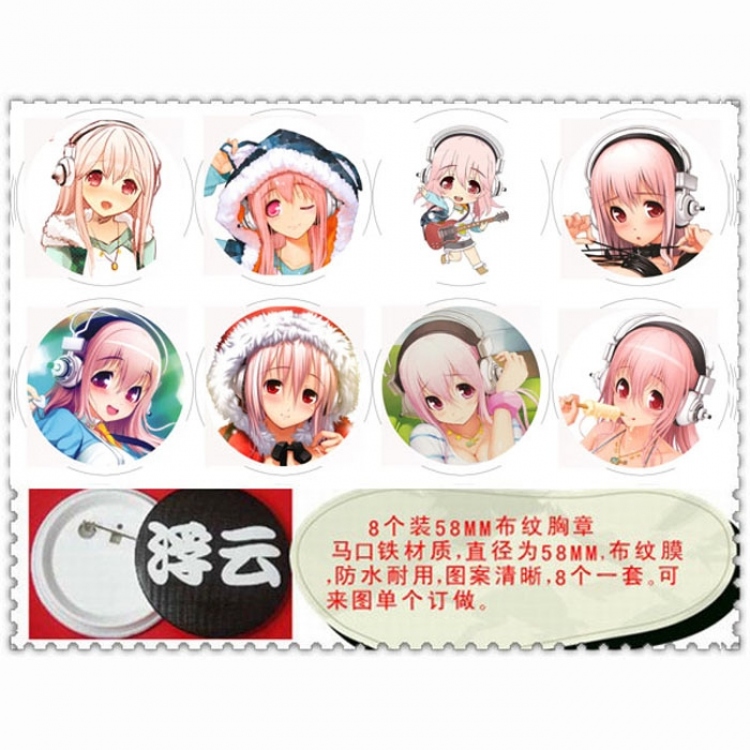 Super Sonico Brooch 58mm 8 pcs for 1 set random selection