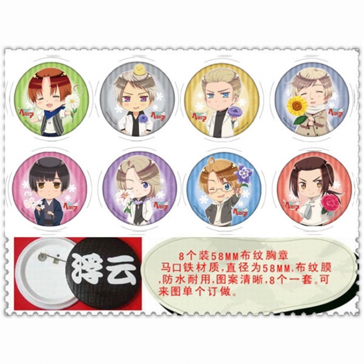 Hetalia Brooch 58mm 8 pcs for 1 set random selection