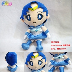 SailorMoon Plush 30CM