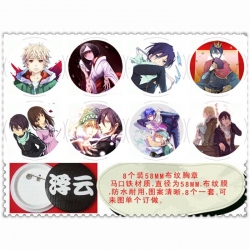 Noragami Brooch 58mm 8 pcs for...
