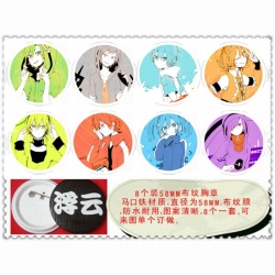 MekakuCity Actors Brooch 58mm ...