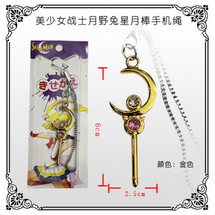 Mobile Phone Accessory sailormoon