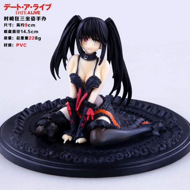 Date A Live Figure 10CM