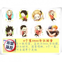 Haikyuu  Brooch 58MM 8 pcs for...