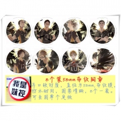 Haikyuu  Brooch 58MM 8 pcs for...