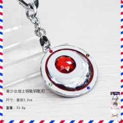 SailorMoon Key Chain