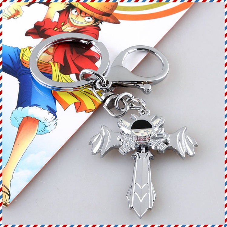 One Piece Key Chain