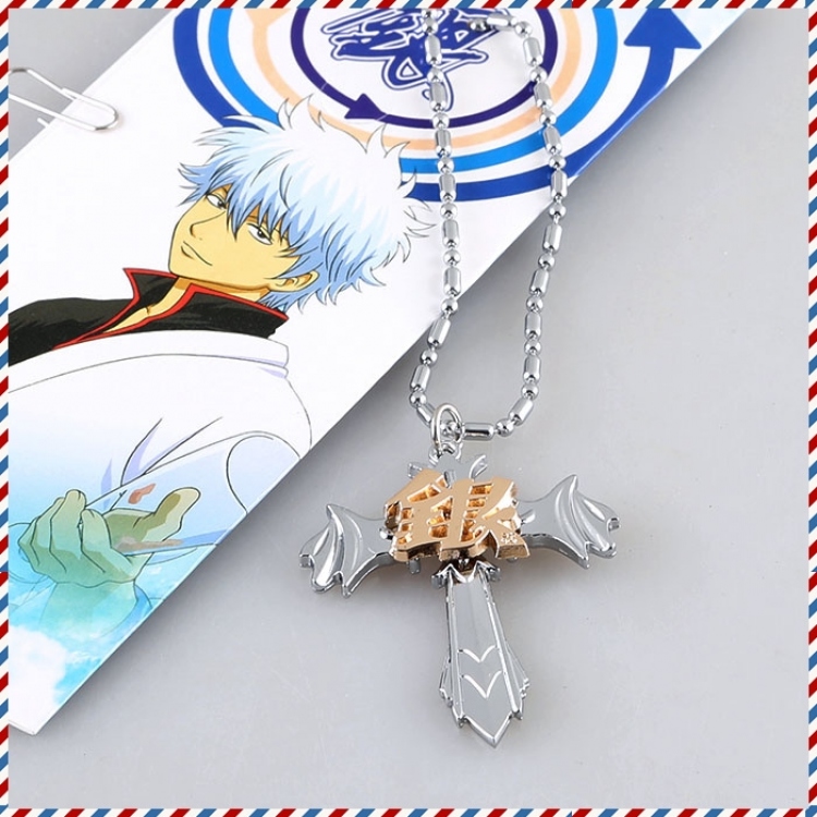 Gintama Necklace