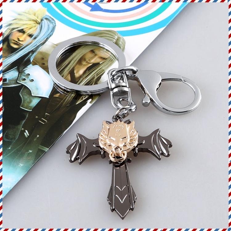 Final Fantasy Key Chain