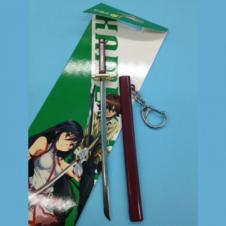 Akame ga KILL Key Chain