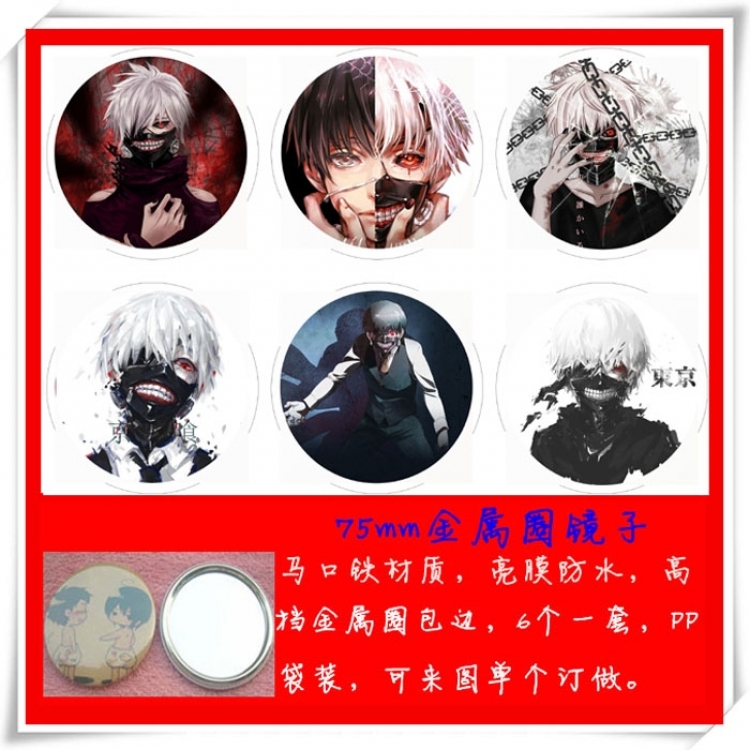 Tokyo Ghoul Mirror 75mm 6 pcs