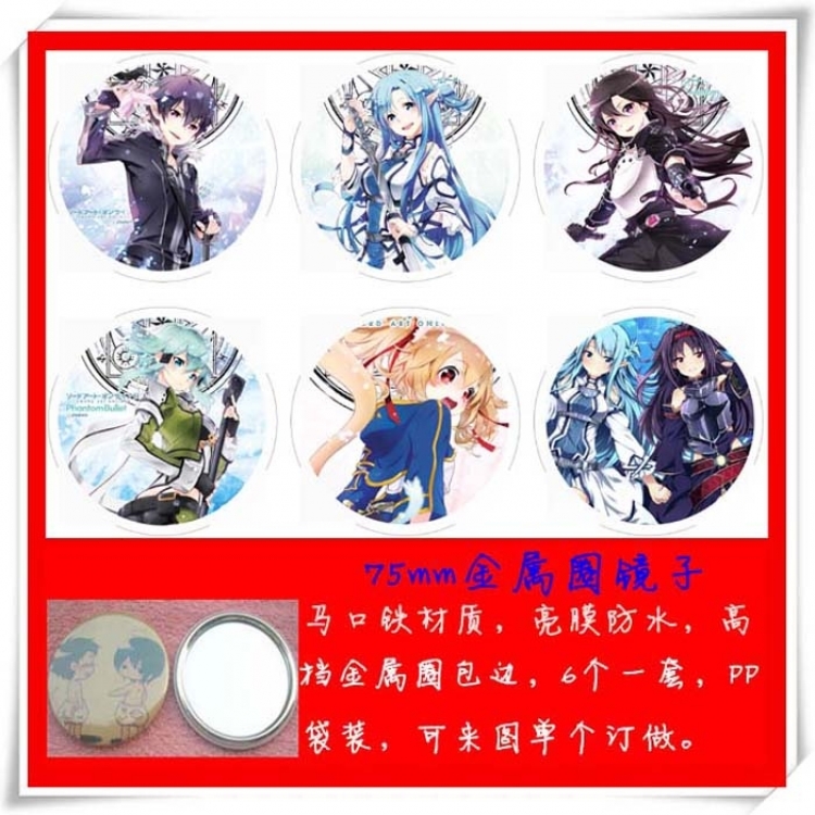 Sword Art Online  Mirror 75mm 6 pcs