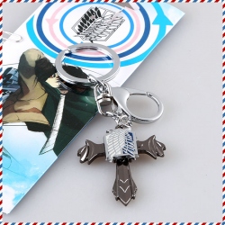 Attack on Titan Key Chain