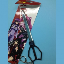 Akame ga KILL Key Chain