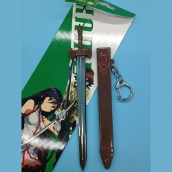 Akame ga KILL Key Chain