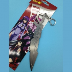 Akame ga KILL Key Chain