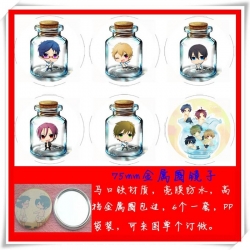 Free！ Mirror 75mm 6 pcs