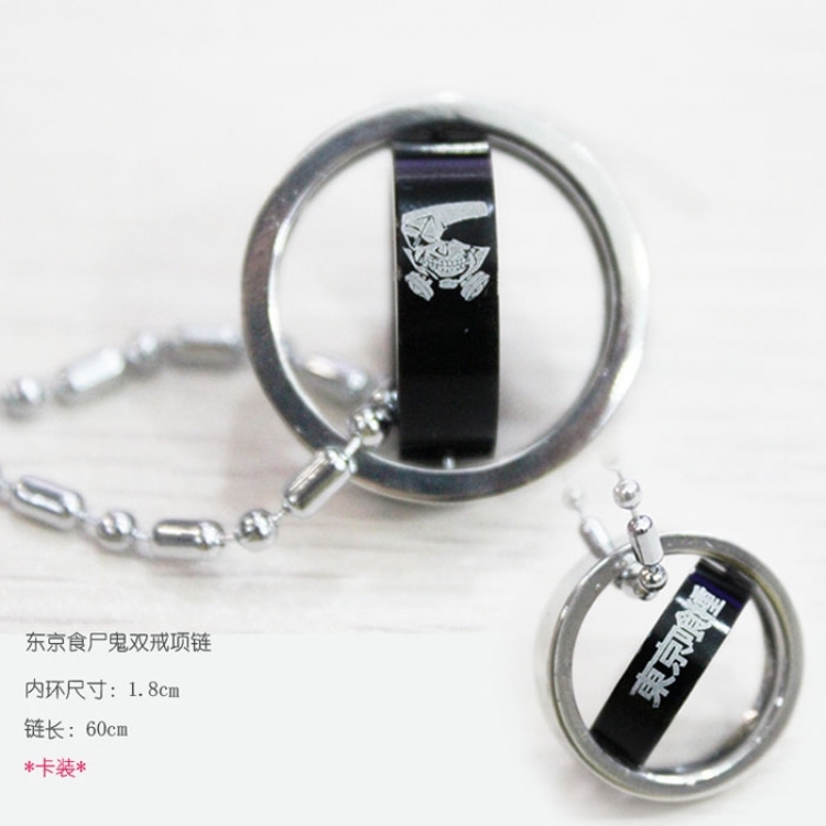 Tokyo Ghoul Necklace