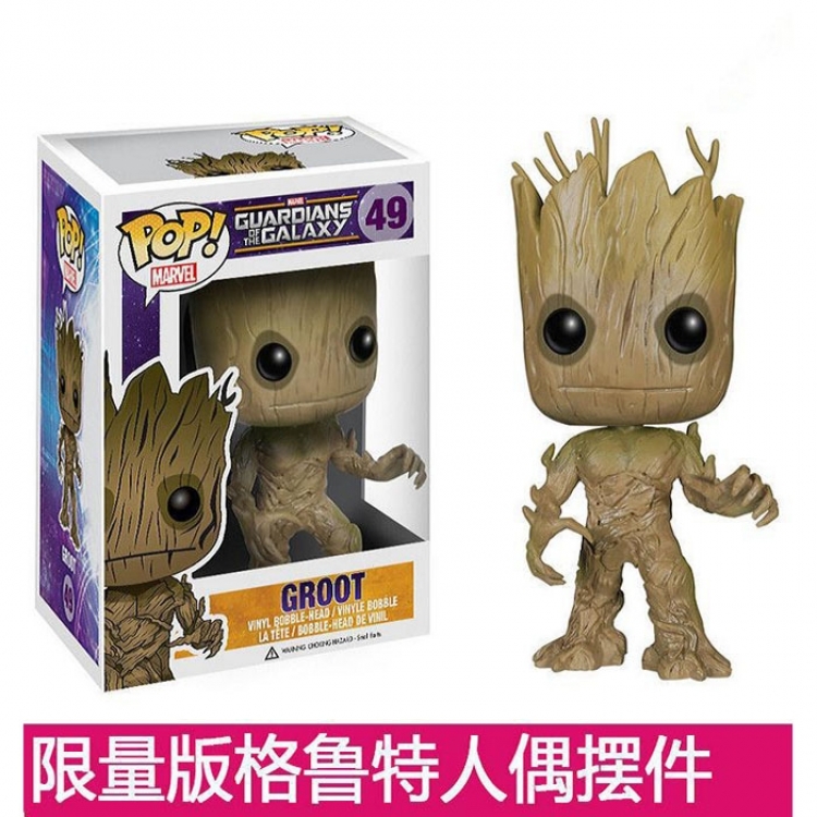 Guardians of the Galaxy Figure 10CM