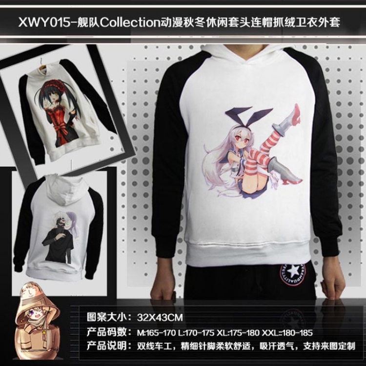 Kantai Collection  Fleece