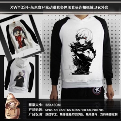 Tokyo Ghoul Fleece M,L,XL,XXL