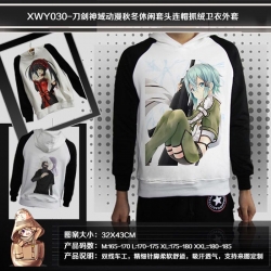 Sword Art Online  Fleece