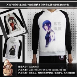 Tokyo Ghoul Fleece