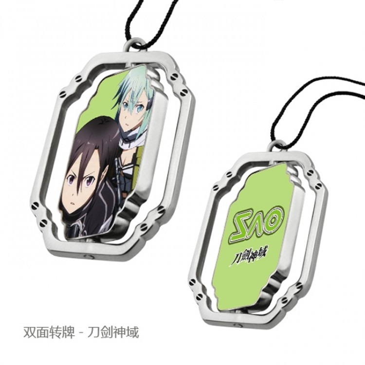 Sword Art Online  Necklace